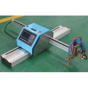 Buy cheap portable cnc sheet metal cutting machine from wholesalers
