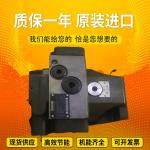 A4VSO40DRG/10R-VZB13N00 A4VSO71LR2G/30R-VZB13N00 Rexrothvariabledisplacementpist