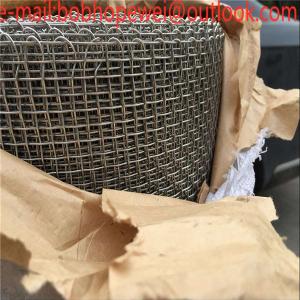 steel mesh price/stainless steel filter mesh/woven steel mesh/stainless steel screen wire/stainless steel wire mesh roll