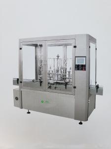 20-500ml Glass Bottle Sterile Washing, Drying, Filling and Capping Production Line(6000-7200BPH Capacity)