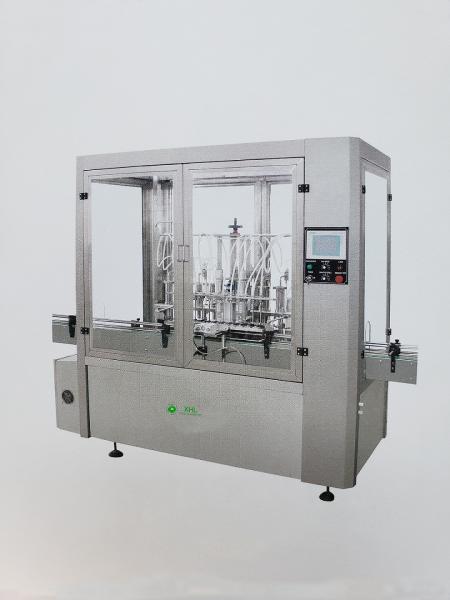 Cheap 20-500ml Glass Bottle Sterile Washing, Drying, Filling and Capping Production Line(6000-7200BPH Capacity) for sale