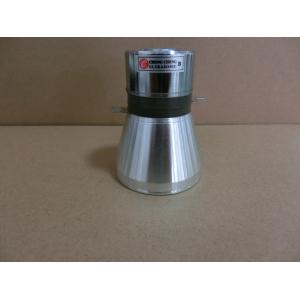 Best 25khz / 50khz Double Frequency Piezoelectric Ultrasonic Transducer High power wholesale