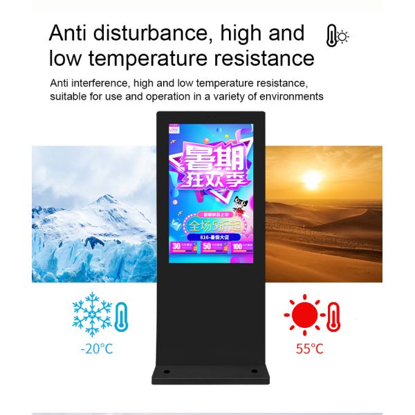 Double-sided Outdoor LCD Digital Signage with 10-Point Capacitive Touch and CE/CCC/FCC/ROHS/ISO9001 Certification