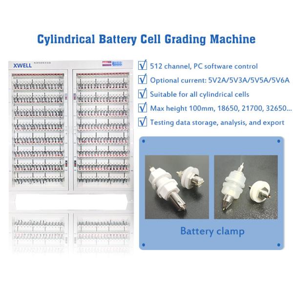 5V Battery Cell Grading Machine , 57600 Cylindrical Coin Cell Battery Tester
