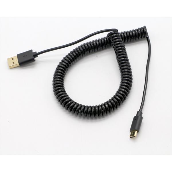 Custom 3M Gold Connectors Fast Charging Spring Coiled USB Type C Data Charger Cable