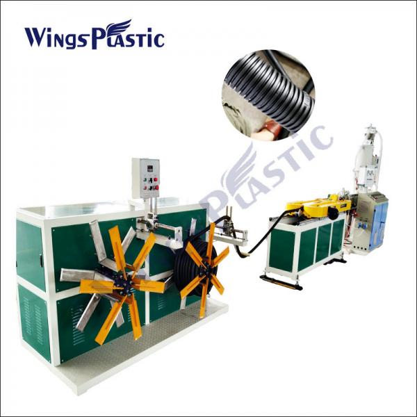 Cheap For Electrical Conduit Plastic PE PVC Single Wall Corrugated Pipe Making Machine for sale