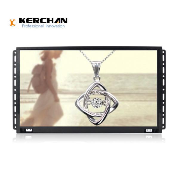 Cheap 15.6 Inch Frameless / No Frame Full HD LCD Screen With Multi Function for sale