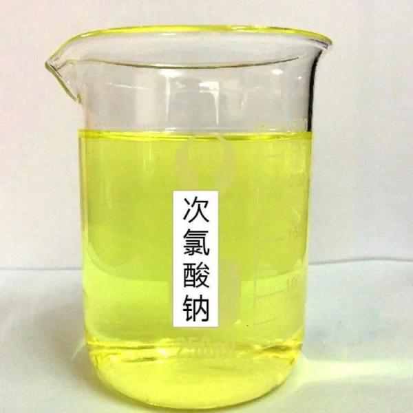 Sodium Hypochlorite NaClO Slightly yellow solution Mainly used as a bleaching agent