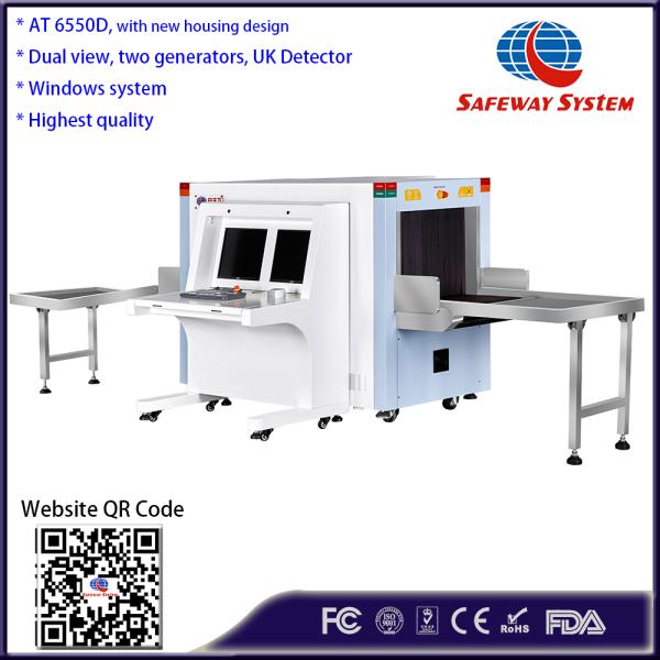 Double Perspective AT 6550D Dual View X Ray Security Baggage Scanner 65*50cm