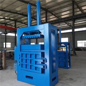 China Vertical Waste Paper Baler non-metal hydraulic cardboard baler machine Straw/hay/sponge/cotton hydraulic non-metal baler on sale