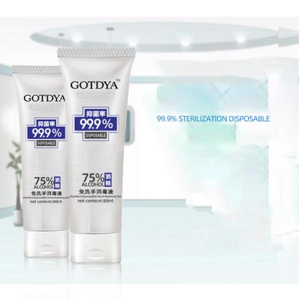 Disposable Hand Sanitizer With 75% Alcohol 80ML/300ML Waterless Anti-Bacteria Moisturizing Long-Lasting Speed Dry Hand
