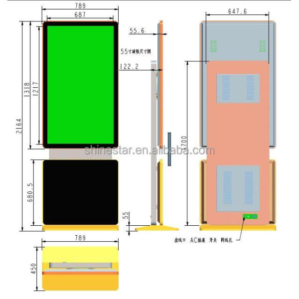 55" Inch Software Wifi Interactive Standing Lcd Advertising Kiosk video display
