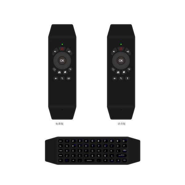 Cheap wireless air mouse remote T5 with IR Learning function Rechargeable for Android TV box for sale