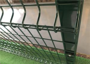 Best White Iron Steel Mesh Fence Panels , Weld Mesh Fence Panels Corrosion Resistant wholesale