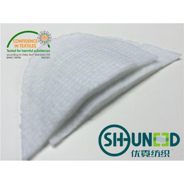 Child's Garments Sewing Shoulder Pads White With Very Good Shape