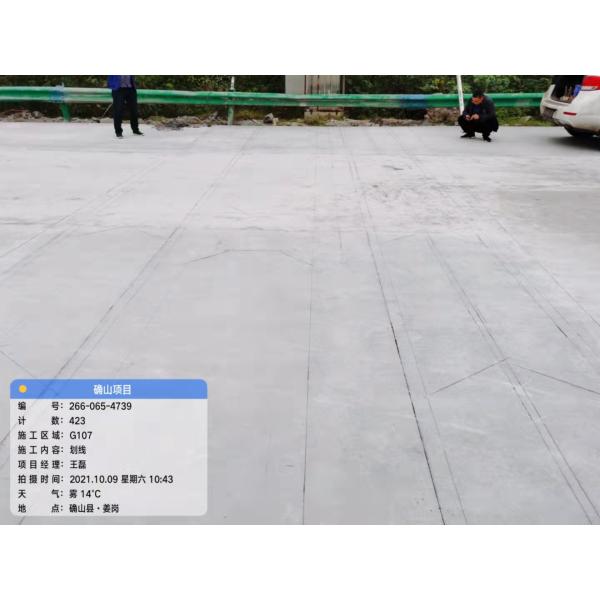 ISO 30T Truck Weigh In Motion 8 Lanes In Motion Axle Scale