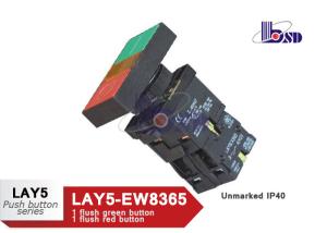 China Commercial Push Button Control Switch For Controlling Signal And Interlocking Purposes on sale