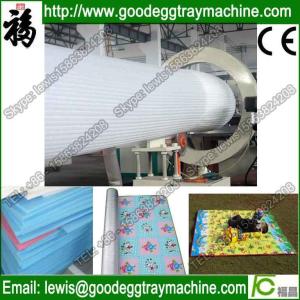 Best EPE Pearl Cotton Making Machine(FCFPM-150) wholesale