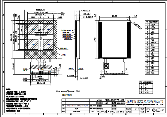 CTP 1.44" TFT LCD Panel 128X128 8 Bit MCU Interface ROHS