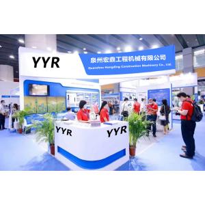 Quanzhou hongding engineering machinery co., ltd