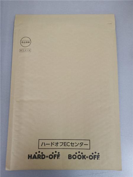 Khaki / Brown Kraft Bubble Mailers Padded Envelopes Size 7 14.25" X 20" Shockproof