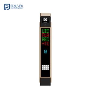 Best User-Friendly Parking Facility with LPR Parking Controller and LED Display wholesale