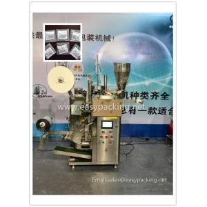 Best EP-19 Automatic packing machine for tea bag wholesale