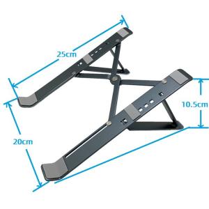 China Fashion 220g 3.0mm Metal Laptop Stand / Anodizing Cooling Computer Stand on sale