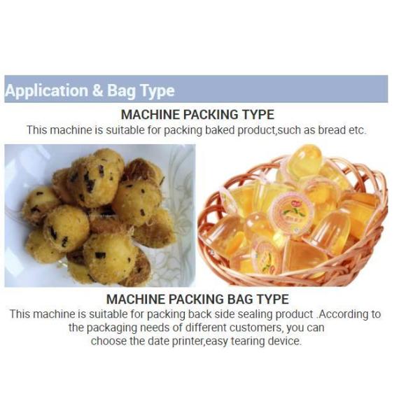 Semi-Automatic Snacks Food Packaging Machine