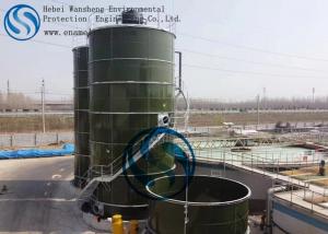 Cylindrical Bolted Steel 1500V Waste Water Storage Tank For Wastewater Treatment