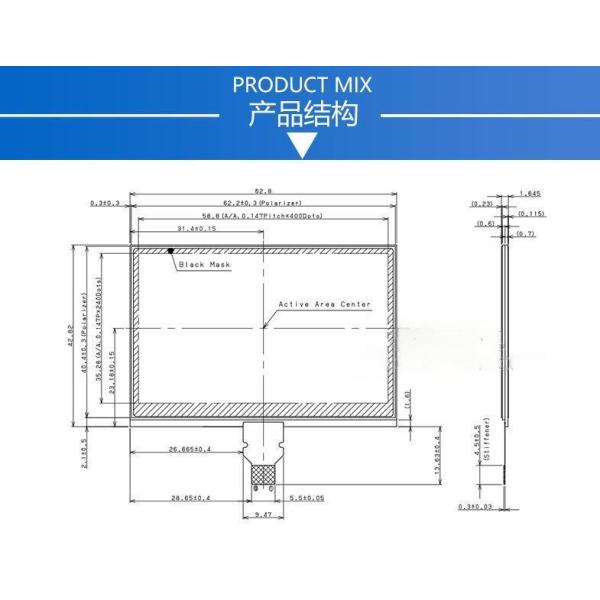 2.7 Inch Transflective LCD Display 400x240 Resolution Visible Outdoors In Sunlight