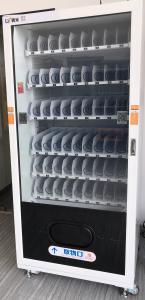 Best 24V Electric Heating Defogging Combo Vending Machine Micron WM0 Updated Saftey Glass Version wholesale