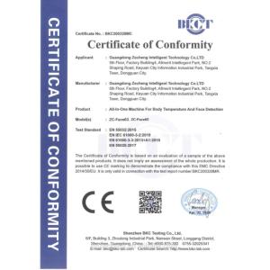 Guangdong Zecheng Intelligent Technology Co., Ltd. Certifications