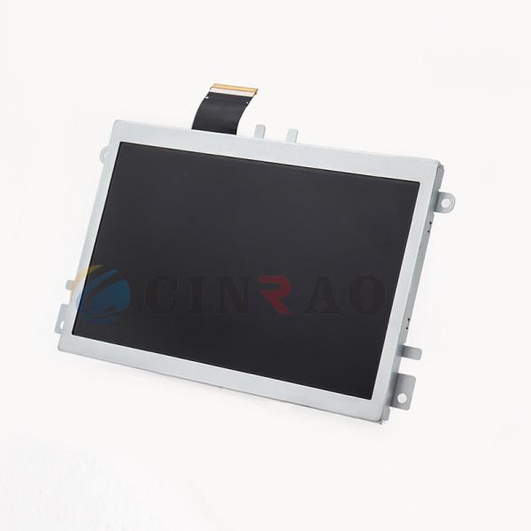 7 Inch Tianma TM070RDKP08-00 Car LCD Module Multi Model Can Be Available
