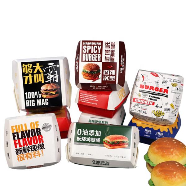 New Style Custom Sized Burger Packing Box Food Grade Printed Corrugated Kraft Paperboard Matt Lamination for Hamburg Packaging