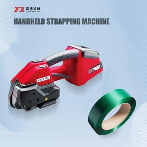 Best Electric Automatic Handheld Wrapping Machine Strapping Banding Tool For PP PET Straps wholesale