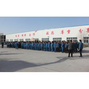 Luoyang Muchn Industrial Co., Ltd.