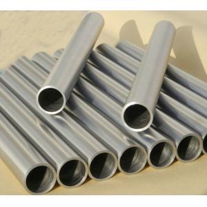 Shining Surface Thin Wall Seamless Molybdenum Tube