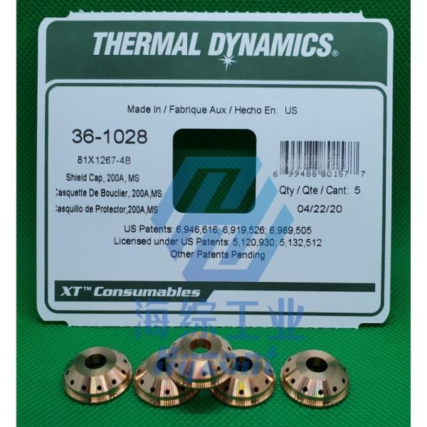 200A 36-1028 Thermal Dynamics Mechanized Shield Cap