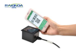 China USB RS232 Wiegand QR Code Reader Access Control Scanner Module on sale