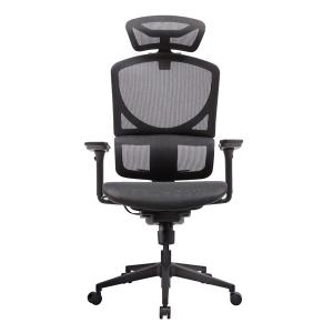 Best ISEE Double Split Back Ergonomic Mesh Office Chairs Lumbar Support Swivel Rolling With Back wholesale