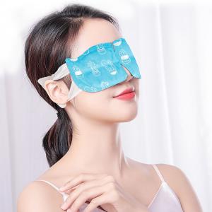 China MASD Heat Therapy Eye Mask Customized Dry Eye Relief Mask Large Size on sale