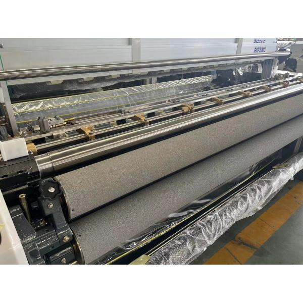 Two Nozzles Weaving Loom Machine Two Nozzles Heavy Duty Water Jet Loom Dobby