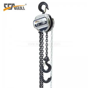 Best 0.5 Ton Mini Manual Chain Hoist Hand Lifting Chain Hoist For Construction / Marine wholesale