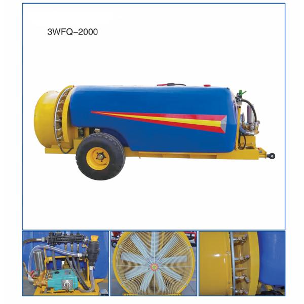 Tractor Mist Blower Sprayer Agricultural Sprayer Air Blast Sprayer