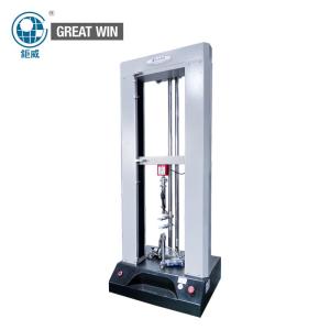Best Rubber / Plastic Tensile Testing Machine 1500MM Walking Space High Accuracy wholesale