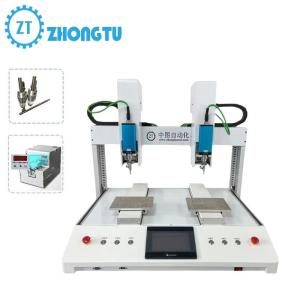 China Customized Double heads Double Stations with Multi-Axis Fully Automatic Screw Locking Machine on sale