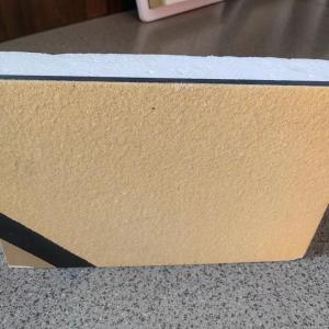 Best Customized High Density Calcium Silicate & Polyurethane Board Insulation Decoration Panel wholesale