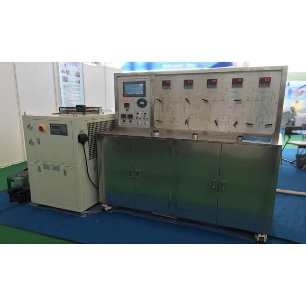 HA120-50-0.5 supercritical co2 extraction plant