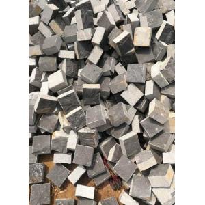 Black Basalt lava Granite Paving Slabs cube paver